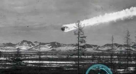 Washington UFO incident