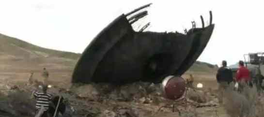 Roswell Incident