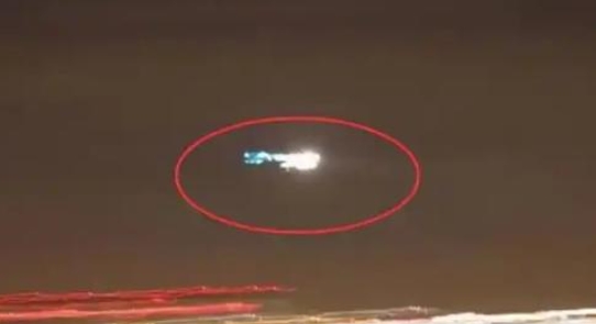 Phoenix Light Incident